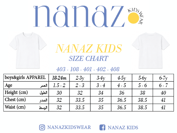 Antracite Boys Basic T-shirt