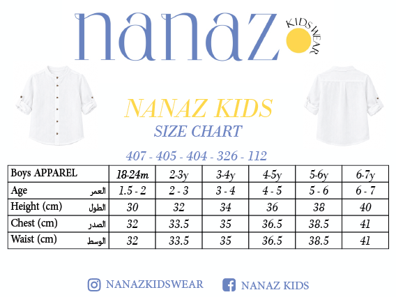 Size chart for قميص أولادي أزرق