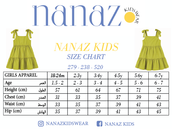 Size chart for فستان بناتي أحمر زاهي
