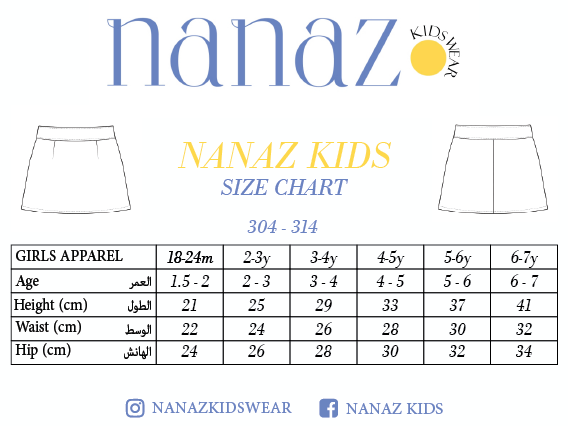 Size chart for جيبة بناتي روز