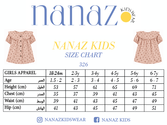 Size chart for فستان بناتي جينز فاتح