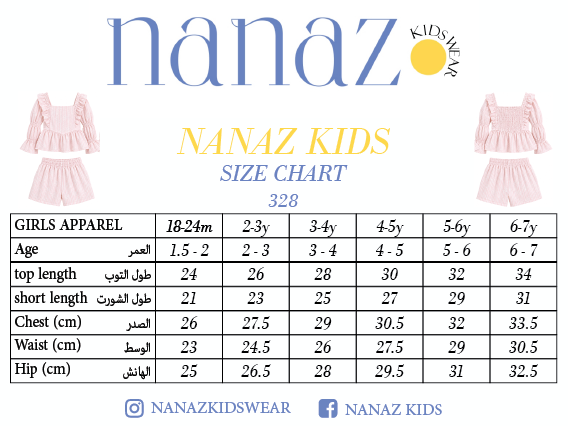 Size chart for طقم بناتي أزرق فاتح مخطط