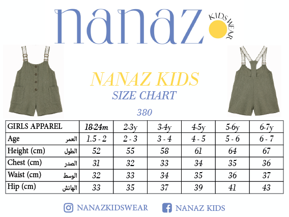 Size chart for سالوبت بناتي روز