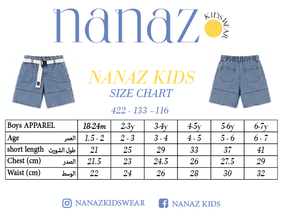 Boys Light Denim shorts