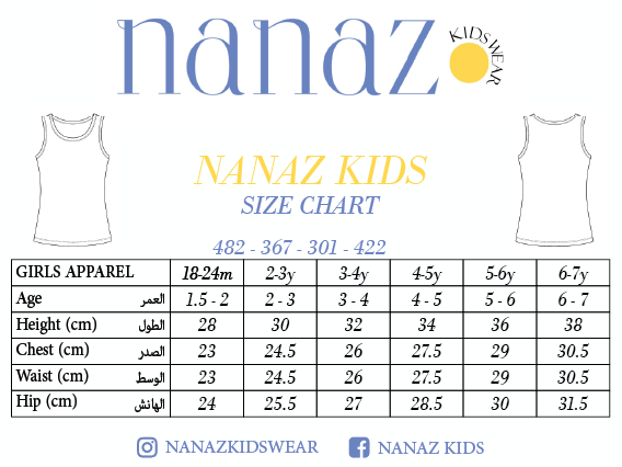 Size chart for توب بناتي كروب أصفر