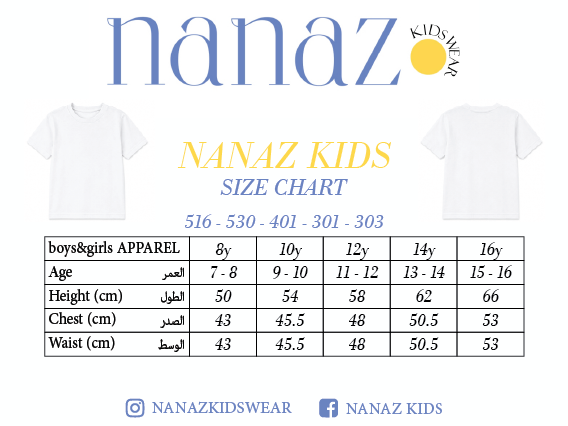 Size chart for تيشيرت بناتي أوفر سايز أحمر