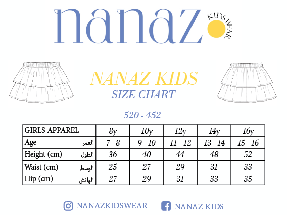 Size chart for جيبة بناتي قماش أسود