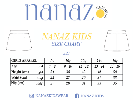 Size chart for جيبة بناتي قماش روز وذهبي