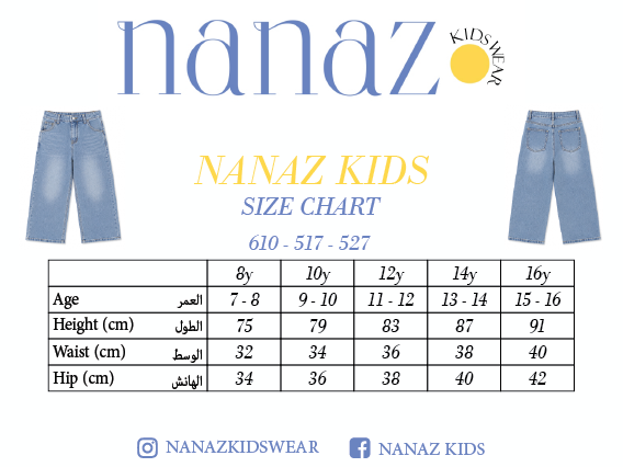 Size chart for بنطلون بناتي جينز غامق