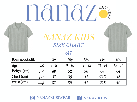 Size chart for بولو أولادي تريكو مينت