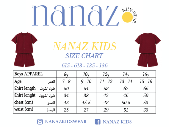 Size chart for طقم أولادي بيج