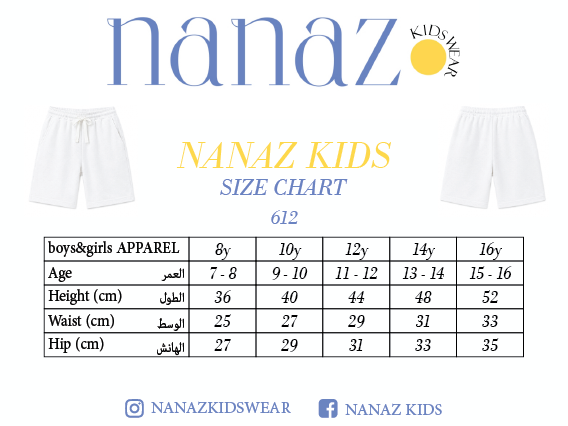 Size chart for شورت أولادي قماش أزرق