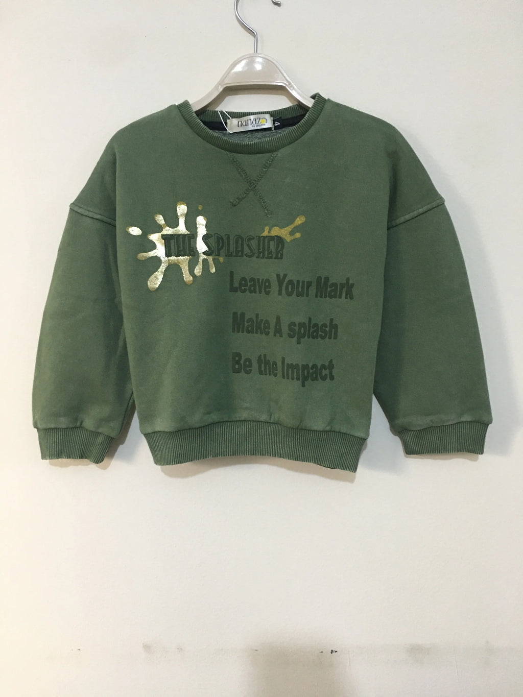 Boys Khaki Sweatshirt