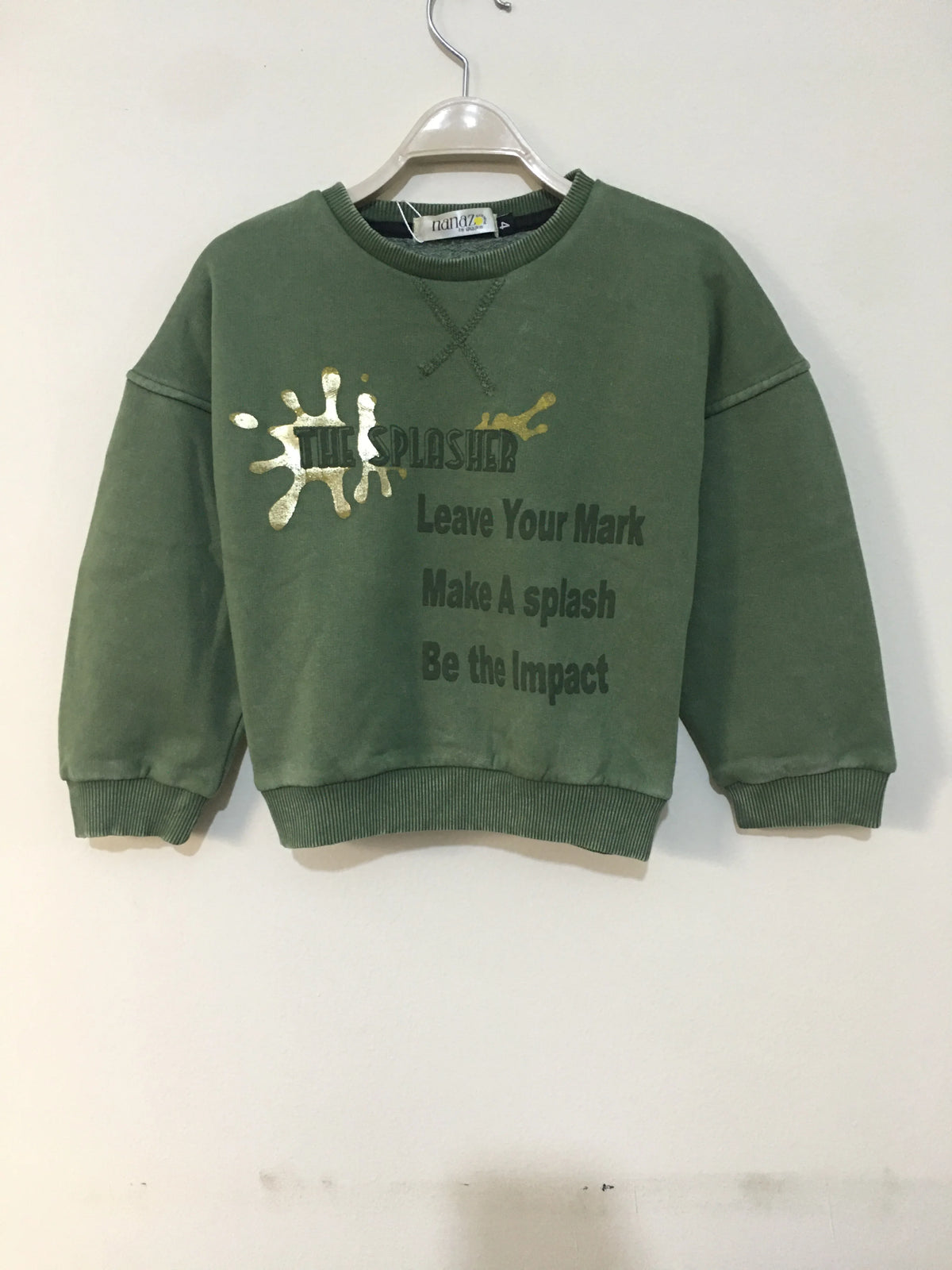 Boys Khaki Sweatshirt